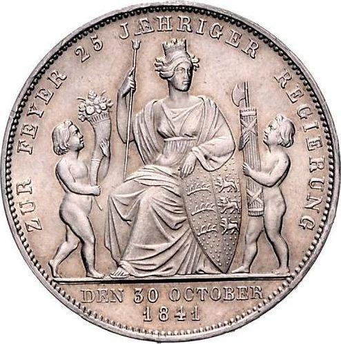Reverso 1 florín 1841 "25 aniversario del reinado de Guillermo I" - valor de la moneda de plata - Wurtemberg, Guillermo I de Wurtemberg 