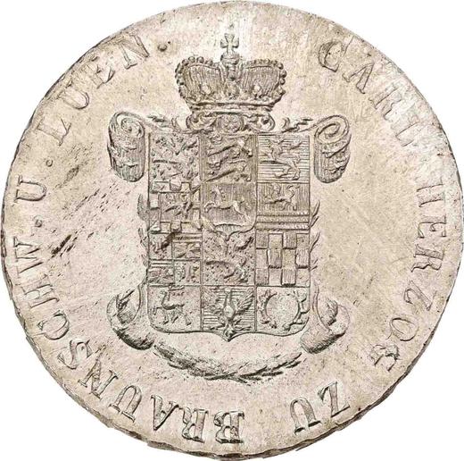 Аверс монеты - 24 мариенгроша 1829 года CvC BRAUNSCHW - цена серебряной монеты - Брауншвейг-Вольфенбюттель, Карл II