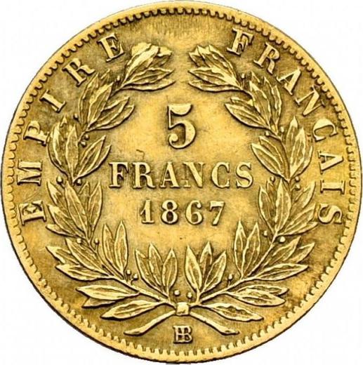 Reverse 5 Francs 1867 BB "Type 1862-1869" Strasbourg - France, Napoleon III