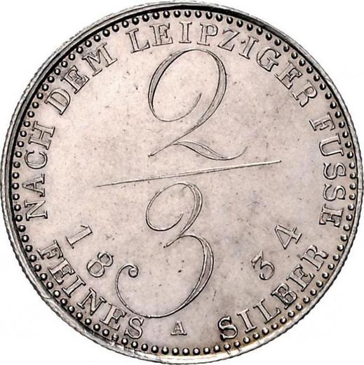 Reverso 2/3 táleros 1834 A - valor de la moneda de plata - Hannover, Guillermo IV