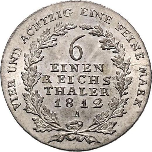 Rewers monety - 1/6 talara 1812 A - cena srebrnej monety - Prusy, Fryderyk Wilhelm III