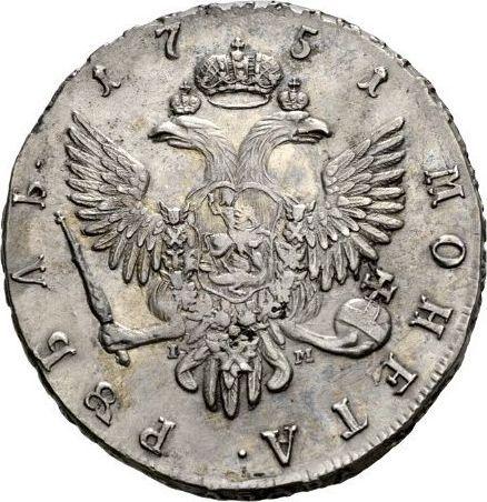 Реверс монеты - 1 рубль 1751 года СПБ IМ "Петербургский тип" - цена серебряной монеты - Россия, Елизавета