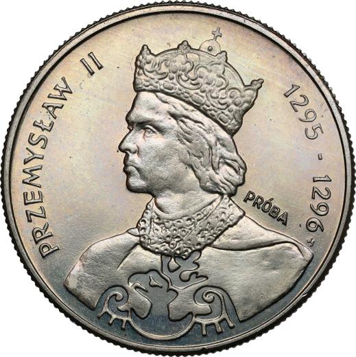 Реверс монеты - Пробные 100 злотых 1985 года MW SW "Пшемысл II" Медно-никель - цена  монеты - Польша, Народная Республика