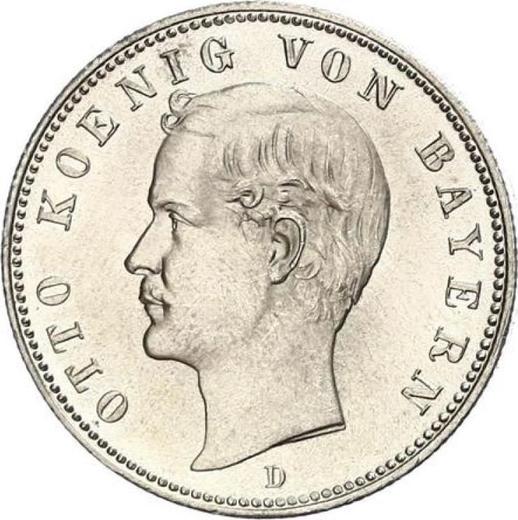 Аверс монеты - 2 марки 1888 года D "Бавария" - цена серебряной монеты - Германия, Германская Империя