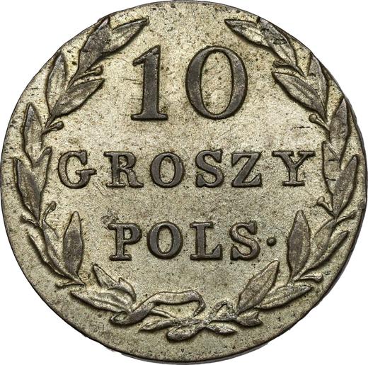 Реверс монеты - 10 грошей 1830 года KG - цена серебряной монеты - Польша, Царство Польское