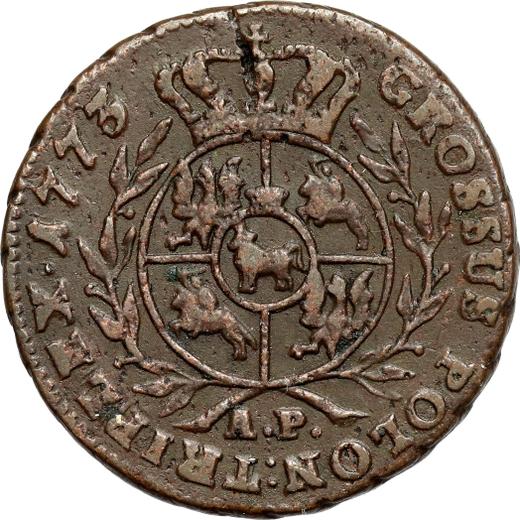 Reverso Trojak (3 groszy) 1773 AP - valor de la moneda  - Polonia, Estanislao II Poniatowski