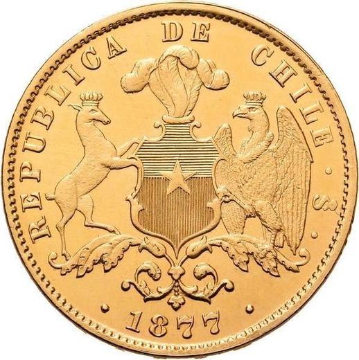Reverse 10 Pesos 1877 So -  Coin Value - Chile, Republic