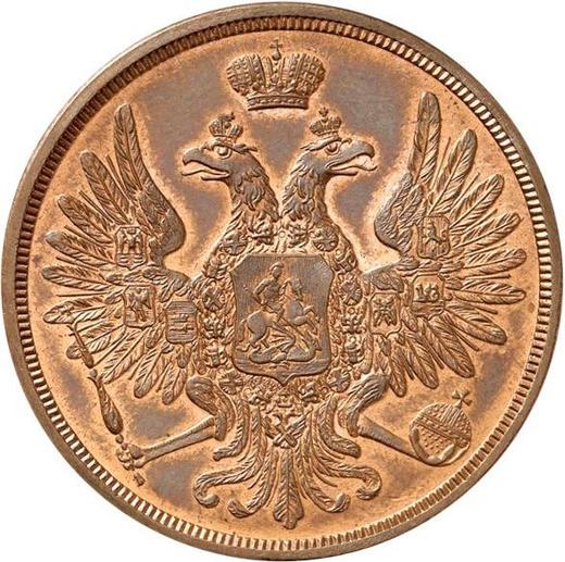 Anverso 3 kopeks 1857 ЕМ - valor de la moneda  - Rusia, Alejandro II
