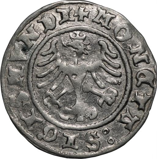Реверс монеты - Полугрош (1/2 гроша) 1508 года - цена серебряной монеты - Польша, Сигизмунд I Старый