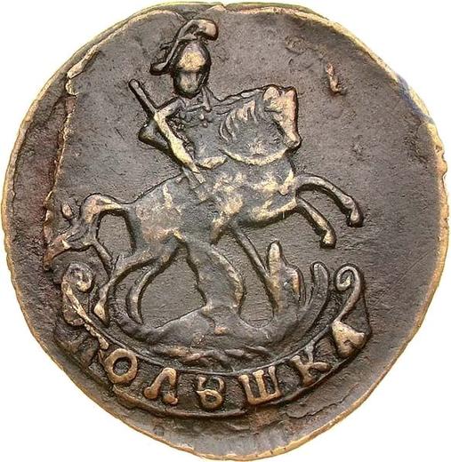 Anverso Polushka (1/4 kopek) 1789 Sin marca de ceca Canto estriado - valor de la moneda  - Rusia, Catalina II