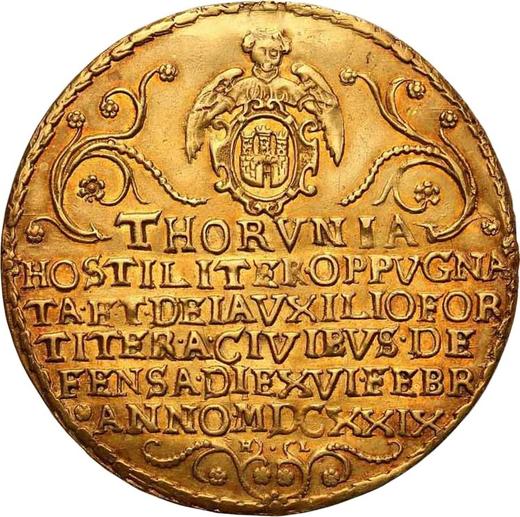 Реверс монеты - 5 дукатов 1629 года HL "Осада Торуня" - цена золотой монеты - Польша, Сигизмунд III Ваза