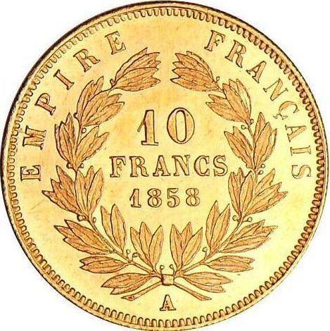Reverse 10 Francs 1858 A "Type 1855-1860" Paris - France, Napoleon III