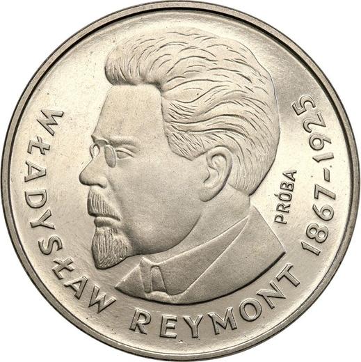 Reverso Pruebas 100 eslotis 1977 MW "Władysław Reymont" Níquel - valor de la moneda  - Polonia, República Popular