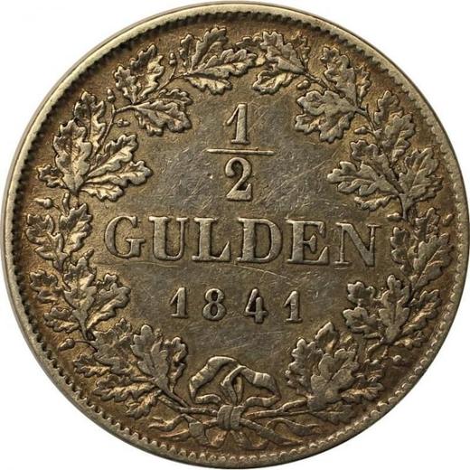 Реверс монеты - 1/2 гульдена 1841 года - цена серебряной монеты - Вюртемберг, Вильгельм I