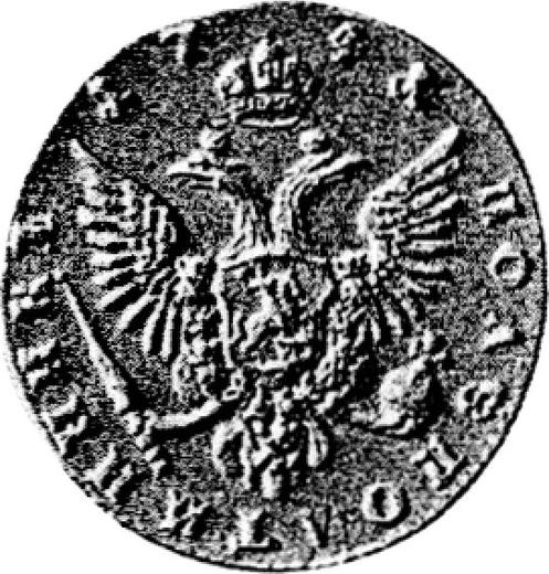 Rewers monety - PRÓBA Półpoltynnik 1741 СПБ - cena srebrnej monety - Rosja, Iwan VI