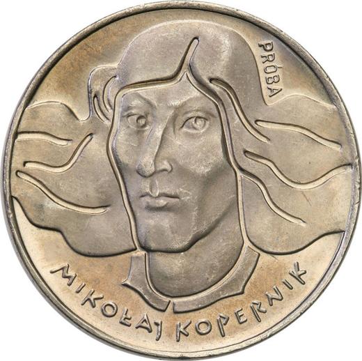 Аверс монеты - Пробные 100 злотых 1973 года MW "Николай Коперник" Никель - цена  монеты - Польша, Народная Республика