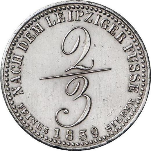Reverso 2/3 táleros 1839 A - valor de la moneda de plata - Hannover, Ernesto Augusto 