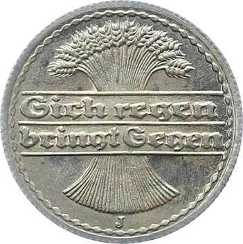 Reverse 50 Pfennig 1920 J -  Coin Value - Germany, Weimar Republic