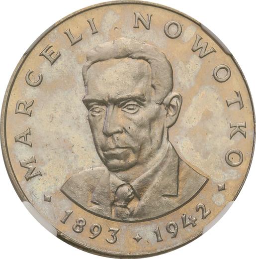 Reverso 20 eslotis 1977 MW "Marceli Nowotko" - valor de la moneda  - Polonia, República Popular