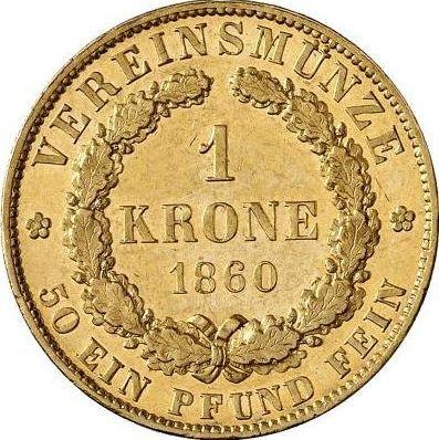 Реверс монеты - 1 крона 1860 года B - цена золотой монеты - Ганновер, Георг V
