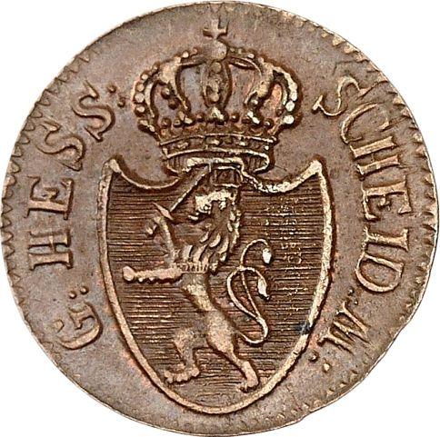Аверс монеты - 1/4 крейцера 1809 года "Тип 1809-1816" - цена  монеты - Гессен-Дармштадт, Людвиг I