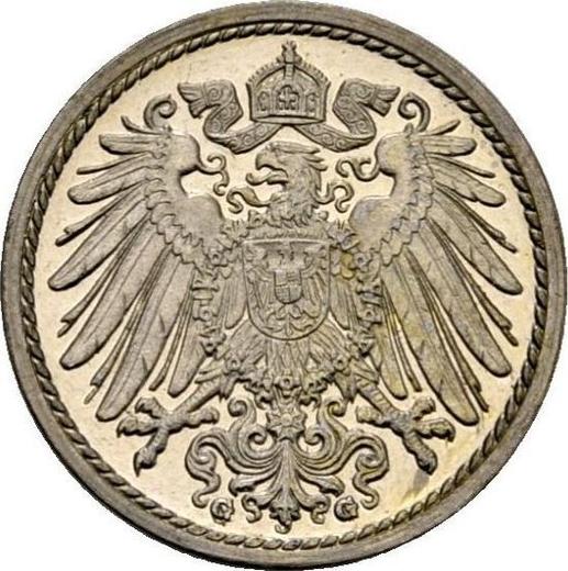 Rewers monety - 5 fenigów 1901 G "Typ 1890-1915" - cena  monety - Niemcy, Cesarstwo Niemieckie