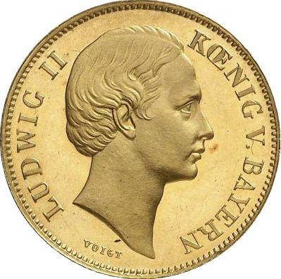 Аверс монеты - 1/2 гульдена 1871 года Золото - цена золотой монеты - Бавария, Людвиг II