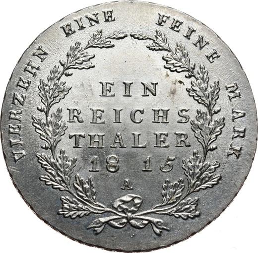Реверс монеты - Талер 1815 года A - цена серебряной монеты - Пруссия, Фридрих Вильгельм III