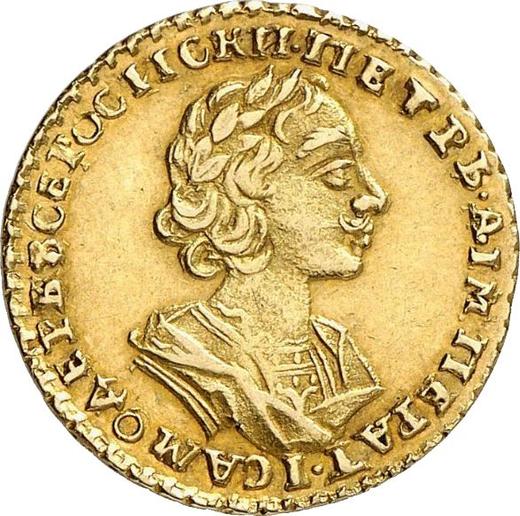 Аверс монеты - 2 рубля 1724 года "Портрет в античных доспехах" - цена золотой монеты - Россия, Петр I