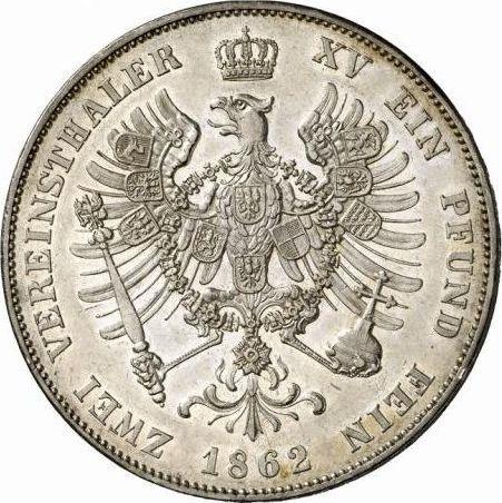 Реверс монеты - 2 талера 1862 года A - цена серебряной монеты - Пруссия, Вильгельм I
