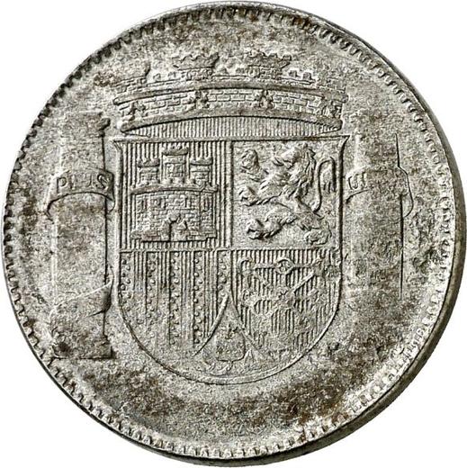 Аверс монеты - Пробные 50 сентимо без года (1931-1939) Железо - цена  монеты - Испания, II Республика