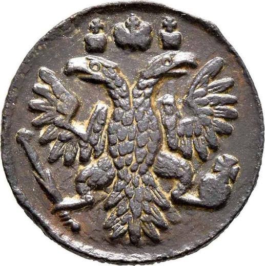 Аверс монеты - Полушка 1735 года - цена  монеты - Россия, Анна Иоанновна