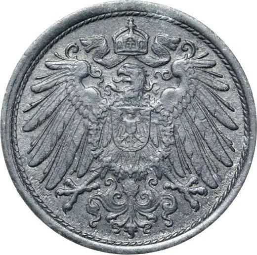 Реверс монеты - 10 пфеннигов 1922 года "Тип 1917-1922" - цена  монеты - Германия, Германская Империя