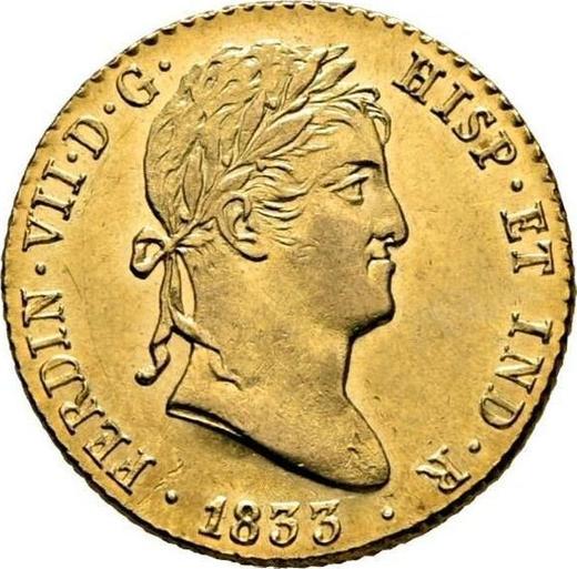 Awers monety - 2 escudo 1833 M AJ - cena złotej monety - Hiszpania, Ferdynand VII