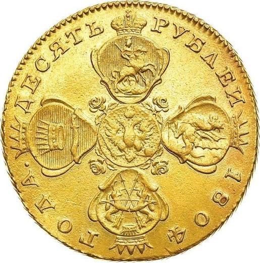 Anverso 10 rublos 1804 СПБ ХЛ - valor de la moneda de oro - Rusia, Alejandro I