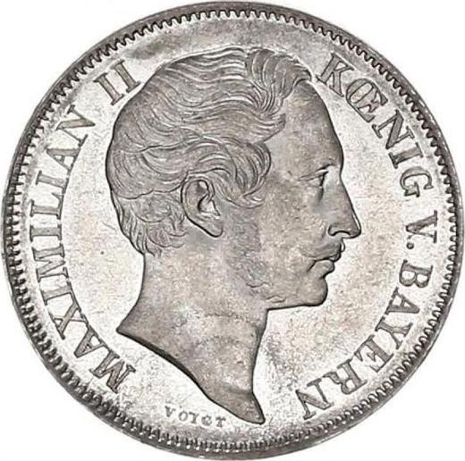 Аверс монеты - 1/2 гульдена 1854 года - цена серебряной монеты - Бавария, Максимилиан II