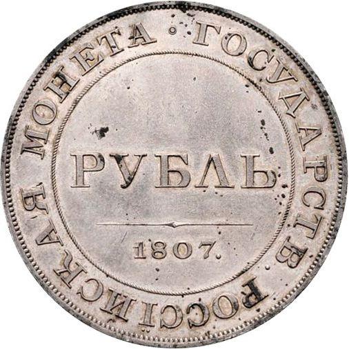 Reverso Prueba 1 rublo 1807 "Con águila en el anverso" Reacuñación - valor de la moneda de plata - Rusia, Alejandro I