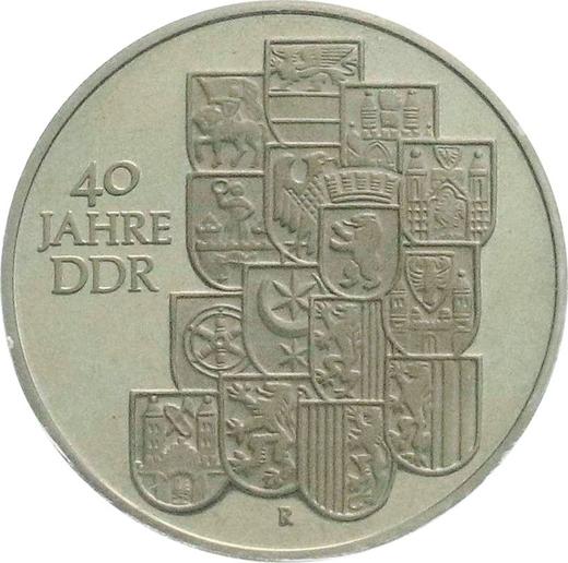 Obverse 10 Mark 1989 A "40 years of GDR" Coat of arms is matted Pattern -  Coin Value - Germany, GDR