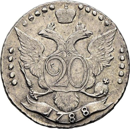 Rewers monety - 20 kopiejek 1788 СПБ - cena srebrnej monety - Rosja, Katarzyna II