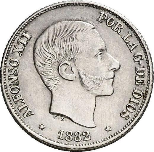 Аверс монеты - 10 сентаво 1882 года - цена серебряной монеты - Филиппины, Альфонсо XII