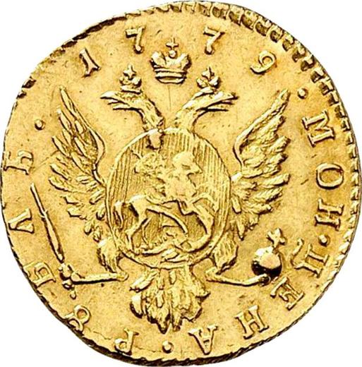 Rewers monety - Rubel 1779 - cena złotej monety - Rosja, Katarzyna II