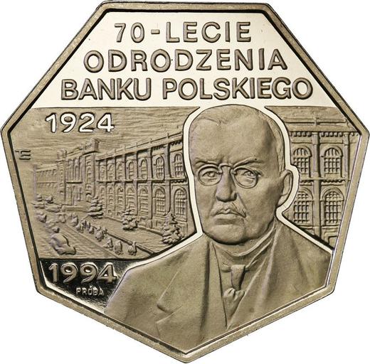 Reverse Pattern 300000 Zlotych 1994 MW ET "70th Anniversary of the National Bank of Poland" Nickel -  Coin Value - Poland, III Republic before denomination