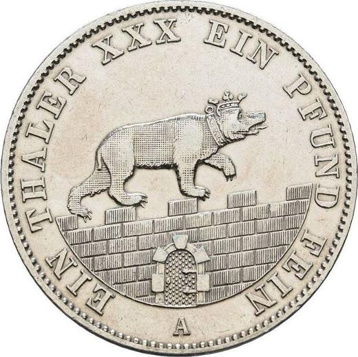 Awers monety - Talar 1862 A - cena srebrnej monety - Anhalt-Bernburg, Aleksander Karol
