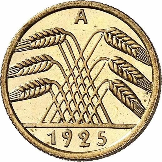 Реверс монеты - 5 рейхспфеннигов 1925 года A - цена  монеты - Германия, Bеймарская республика