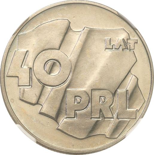 Reverse 100 Zlotych 1984 MW "40 years of Polish People's Republic" Copper-Nickel -  Coin Value - Poland, Peoples Republic