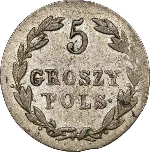 Реверс монеты - 5 грошей 1821 года IB - цена серебряной монеты - Польша, Царство Польское