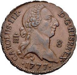 Аверс монеты - 8 мараведи 1777 года - цена  монеты - Испания, Карл III