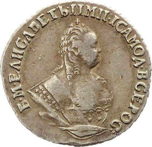Anverso Grivennik (10 kopeks) 1752 IШ - valor de la moneda de plata - Rusia, Isabel I