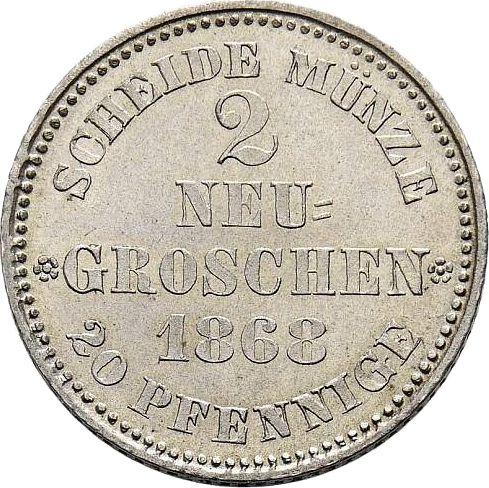 Реверс монеты - 2 новых гроша 1868 года B - цена серебряной монеты - Саксония-Альбертина, Иоганн