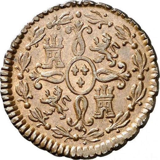 Reverso 2 maravedíes 1827 "Tipo 1816-1833" - valor de la moneda  - España, Fernando VII